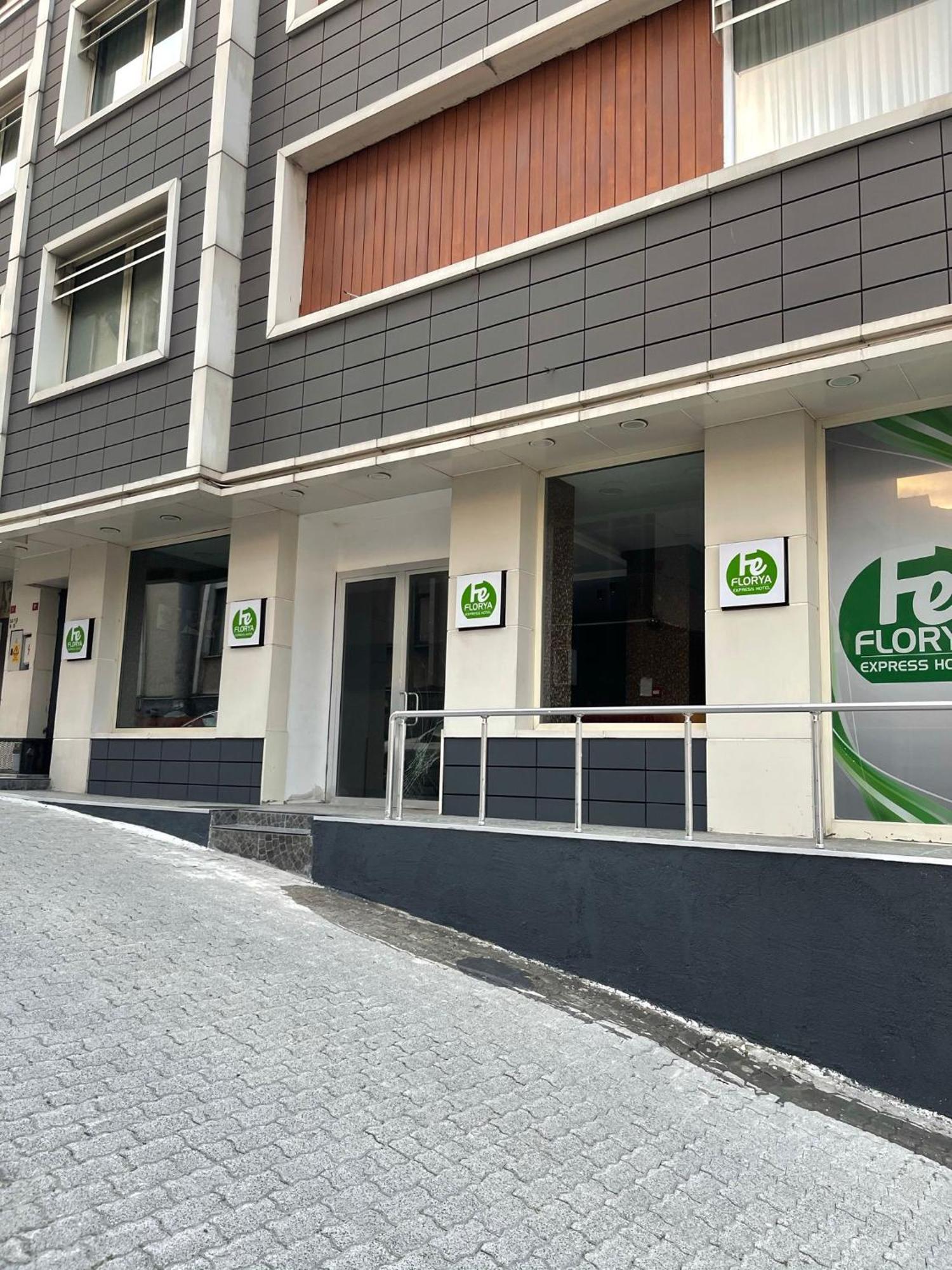 Florya Express Otel 伊斯坦布尔 外观 照片